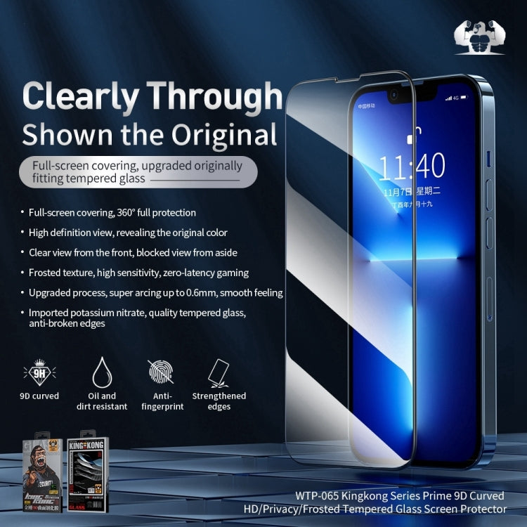For iPhone 14 Plus WEKOME 9D Curved HD Tempered Glass Film