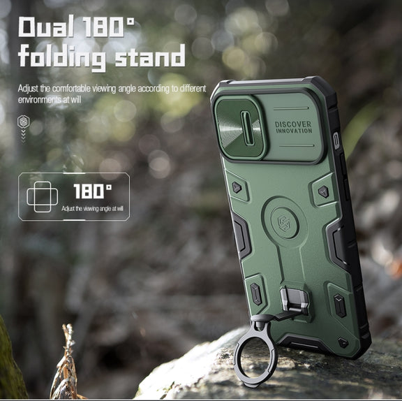 For iPhone 14 Plus  NILLKIN Shockproof CamShield Armor Protective Case(Green)