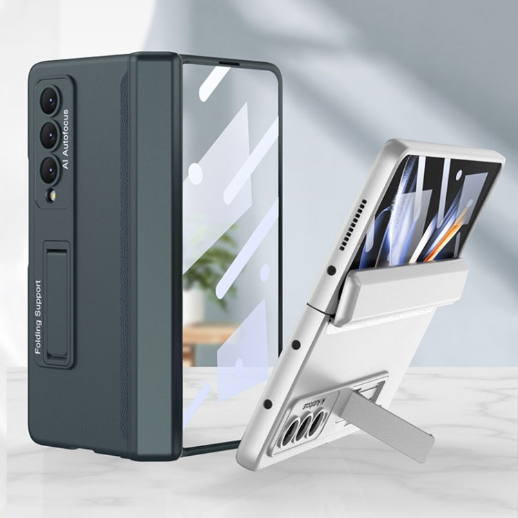 For Samsung Galaxy Z Fold4 GKK Integrated Magnetic Hinge Folding Phone Case(Mist Gold)