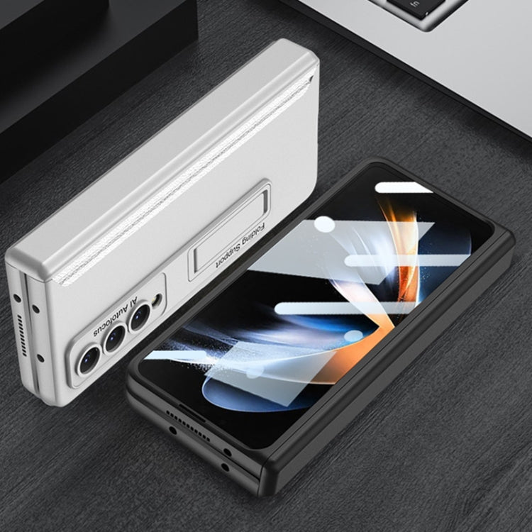 For Samsung Galaxy Z Fold4 GKK Integrated Magnetic Hinge Folding Phone Case(Black)