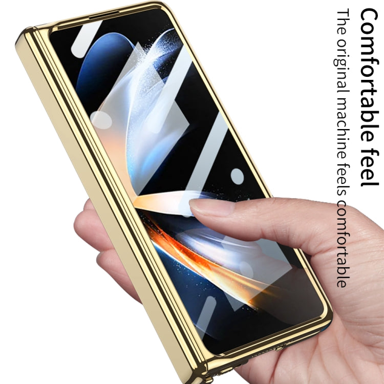 For Samsung Galaxy Z Fold4 GKK Integrated Magnetic Hinged Phantom Phone Case(Black)