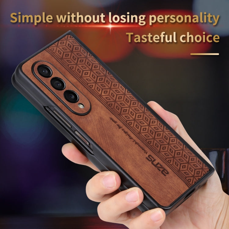 For Samsung Galaxy Z Fold3 5G AZNS 3D Embossed Skin Feel Phone Case(Sapphire Blue)