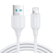 JOYROOM S-UL012A9 2.4A USB to 8 Pin Fast Charging Data Cable, Length:2m(White)