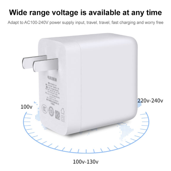 65W Warp Flash Charging Mobile Phone Adapter, Style:65W Charger