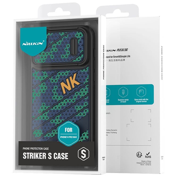 For iPhone 14 Plus NILLKIN 3D Lens Sliding Camera Phone Case