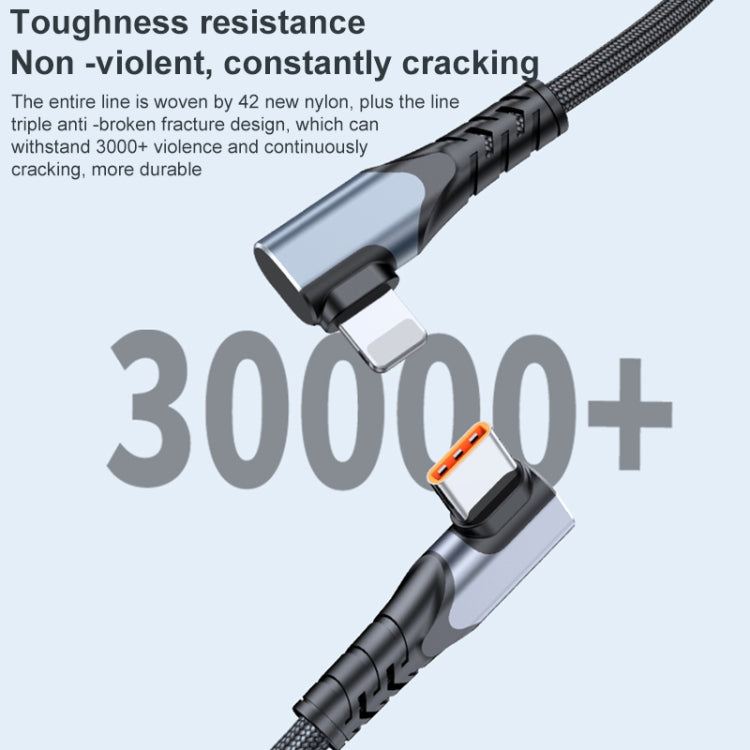 ADC-009 20W USB-C/Type-C to 8 Pin Double Elbow Data Cable, Length:0.4m