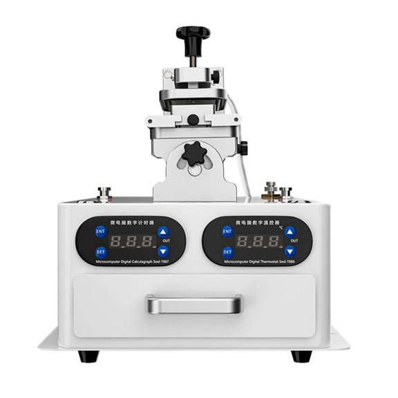 TBK 258S Intelligent Multi-function UV Cured Disassembly Machine, Plug:AU Plug