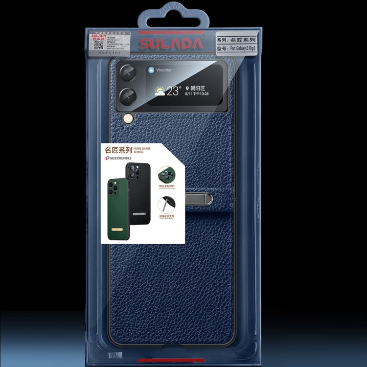 For Samsung Galaxy Z Flip3 5G SULADA Invisible Bracket Leather Back Cover Phone Case(Black)