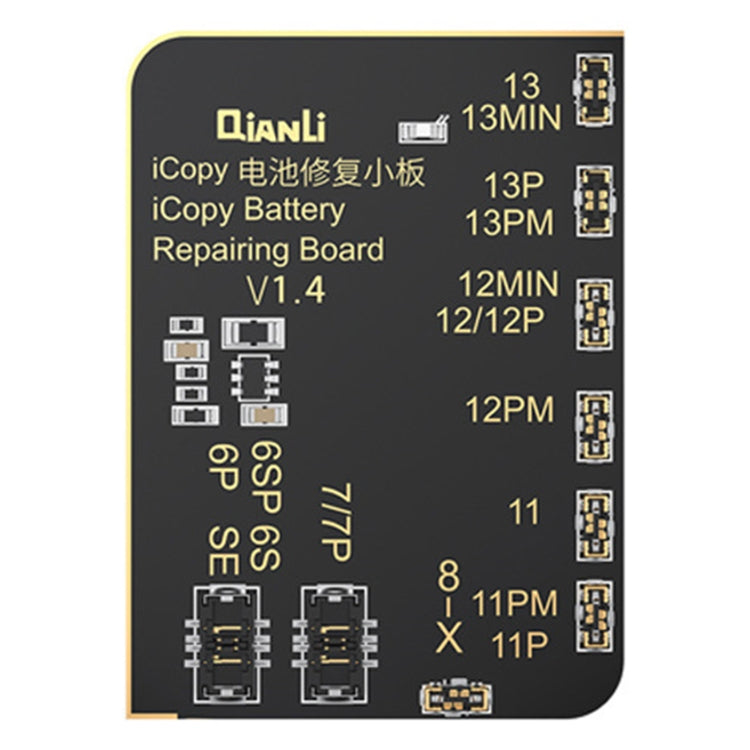 For iPhone 6