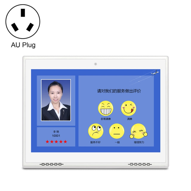 HSD1007A 10.1 inch Touch Screen All in One PC, RK3128 1GB+16GB Android 6.0, Plug:AU Plug(White)