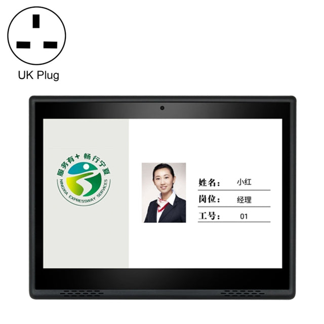 HSD1007A 10.1 inch Touch Screen All in One PC, RK3128 1GB+16GB Android 6.0, Plug:UK Plug(Black)
