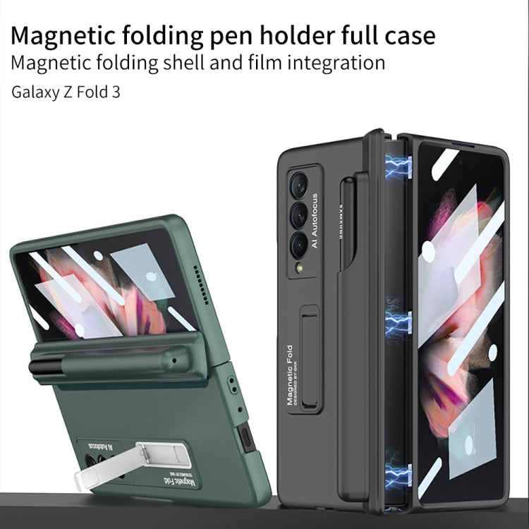 For Samsung Galaxy Z Fold3 5G GKK Full Coverage Magnetic Fold Hinge Shockproof Phone Case with Pen Slots(Black)
