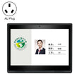 HSD1007A 10.1 inch Touch Screen All in One PC, RK3288 2GB+16GB Android 6.0, Plug:AU Plug(Black) - All in One PC by PMC TechLife | Online Shopping South Africa | PMC TechLife