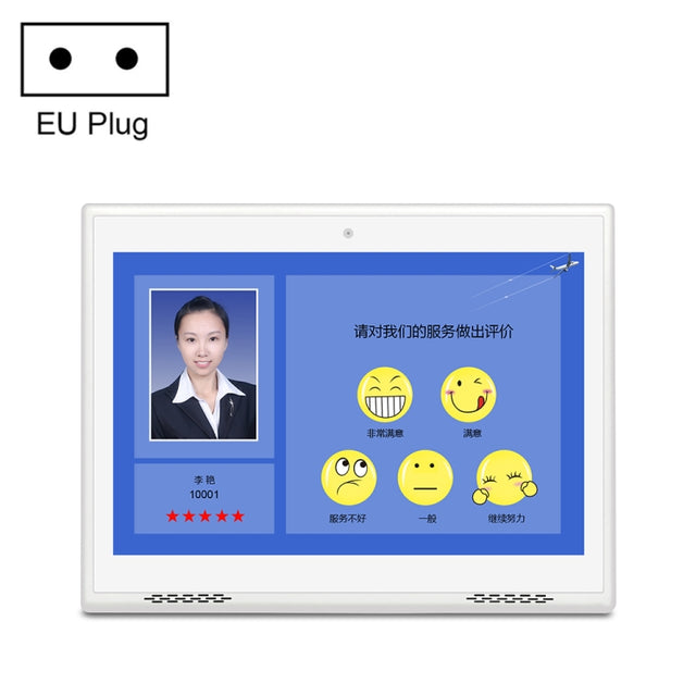 HSD1007A 10.1 inch Touch Screen All in One PC, RK3288 2GB+16GB Android 6.0, Plug:EU Plug(White)