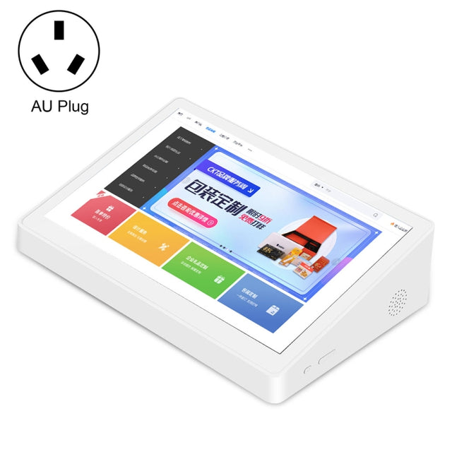 HSD1017T 10.1 inch Android 6.0 All in One Tablet PC, RK3128, 1GB+16GB, Plug:AU Plug(White)