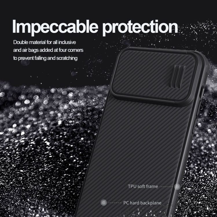 For iPhone 14 Pro Max NILLKIN CamShield S PC Phone Case(Green)