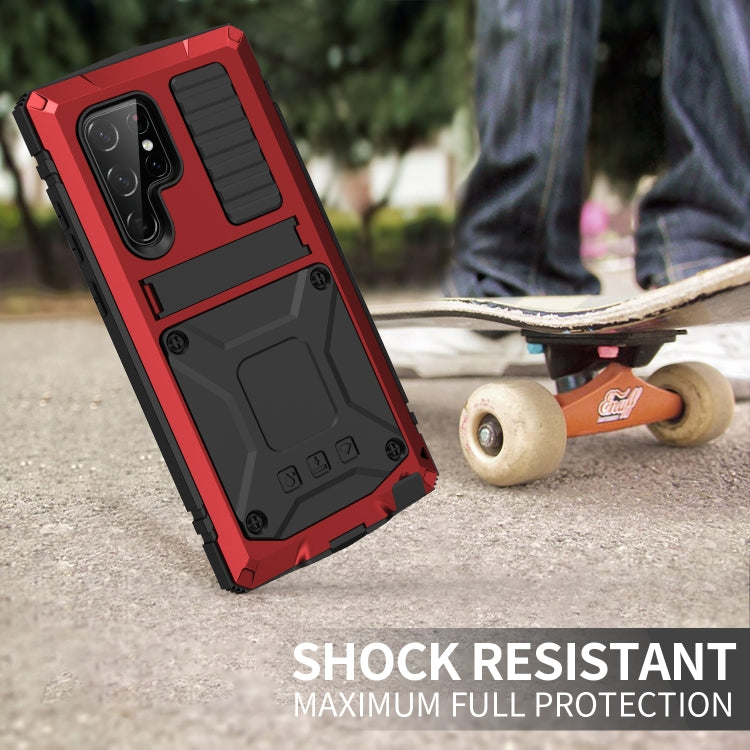For Samsung Galaxy S23 Ultra 5G R-JUST Life Water-resistant Dustproof Shockproof Phone Case(Red)