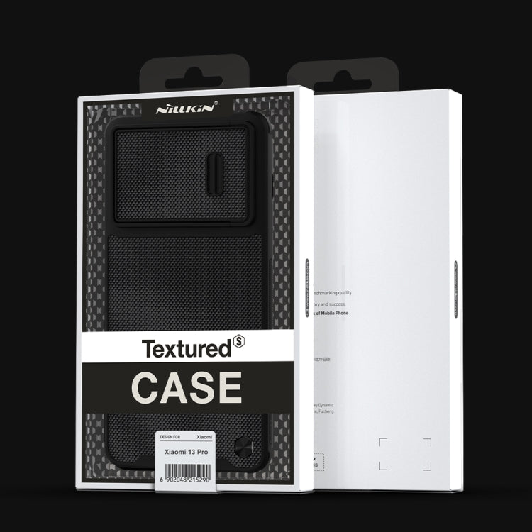 For Xiaomi 13 Pro NILLKIN 3D Textured Nylon Fiber TPU + PC Phone Case(Black)