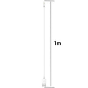For Xiaomi Mi Band 8 Watch Magnetic Suction Charger USB Charging Cable, Length:1m(White)