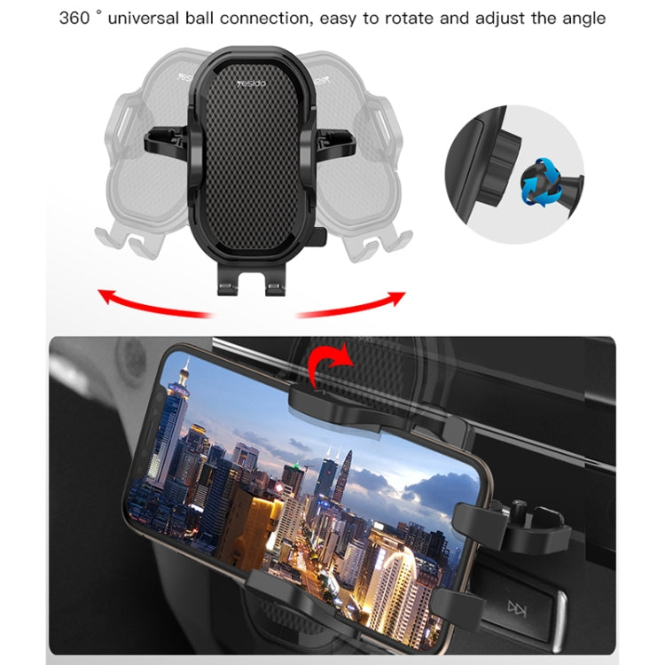 Yesido C84 360 Degree Rotating CD Port Car Phone Holder(Black)