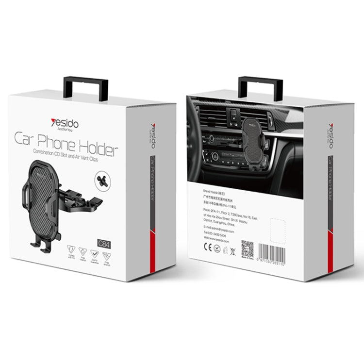 Yesido C84 360 Degree Rotating CD Port Car Phone Holder(Black)