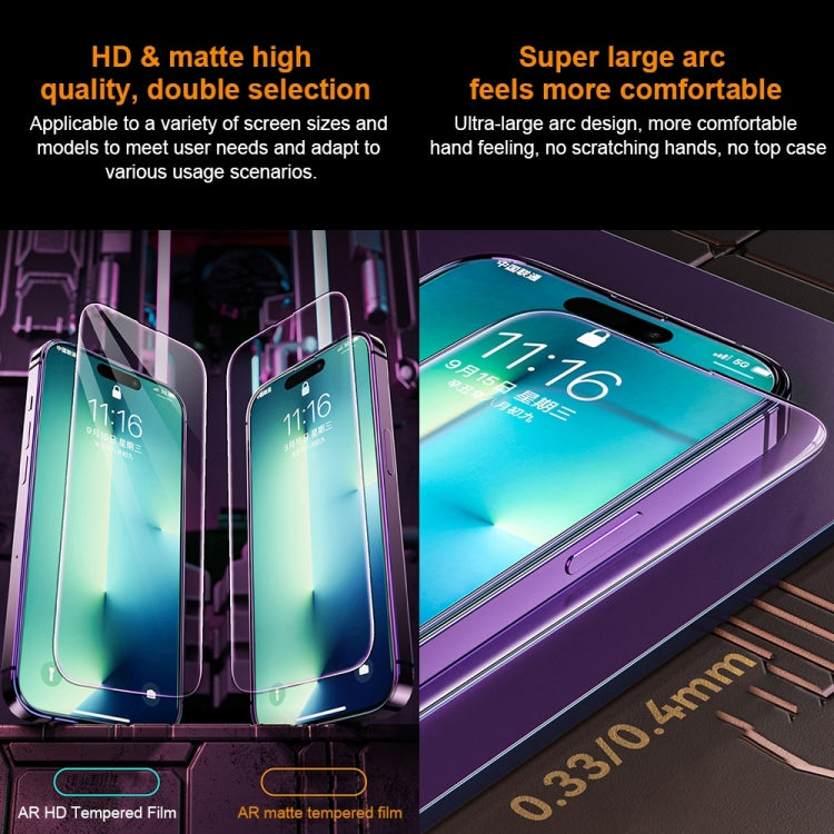 For iPhone 14 WK WTP-070 King Kong Vacha 9D Curved AR Frosted Tempered Glass Film(Black)