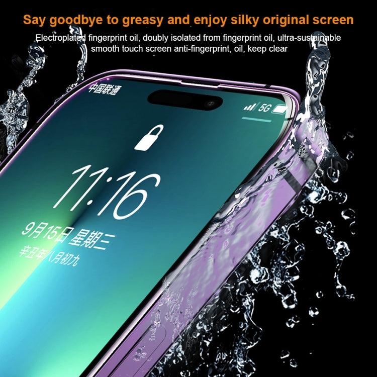 For iPhone 14 Plus WK WTP-070 King Kong Vacha 9D Curved AR Frosted Tempered Glass Film(Black)