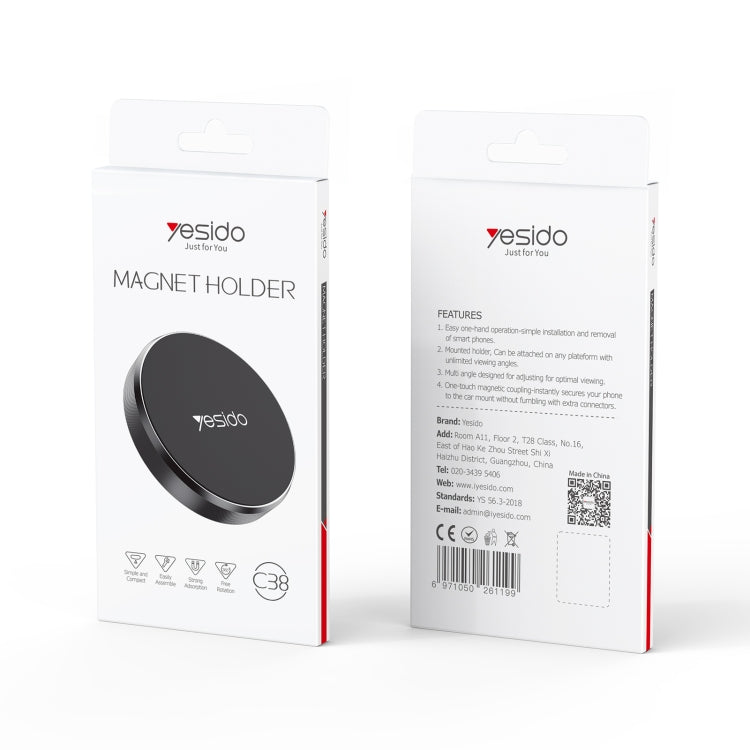 Yesido C38 Car Round Plate Magnetic Phone Holder(Black)
