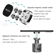 Yesido C81 Car Dashboard Mini Strong Magnetic Phone Holder(Silver)