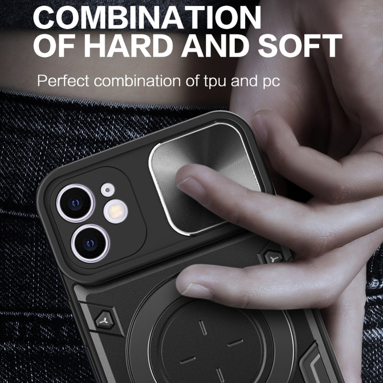 For iPhone 12 CD Texture Sliding Camshield Magnetic Holder Phone Case(Black)