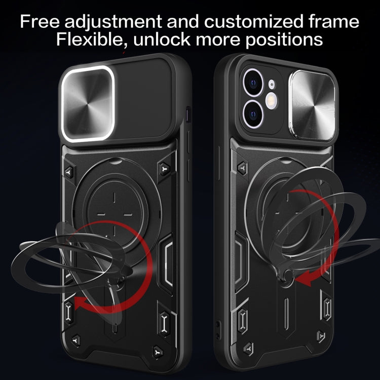 For iPhone 11 CD Texture Sliding Camshield Magnetic Holder Phone Case(Pink)