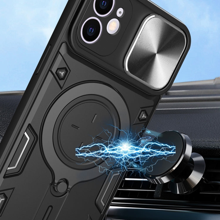 For iPhone 11 CD Texture Sliding Camshield Magnetic Holder Phone Case(Black)