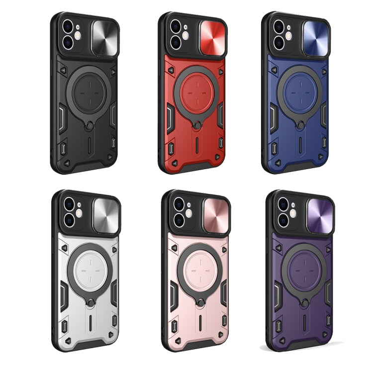 For iPhone 11 CD Texture Sliding Camshield Magnetic Holder Phone Case(Silver)