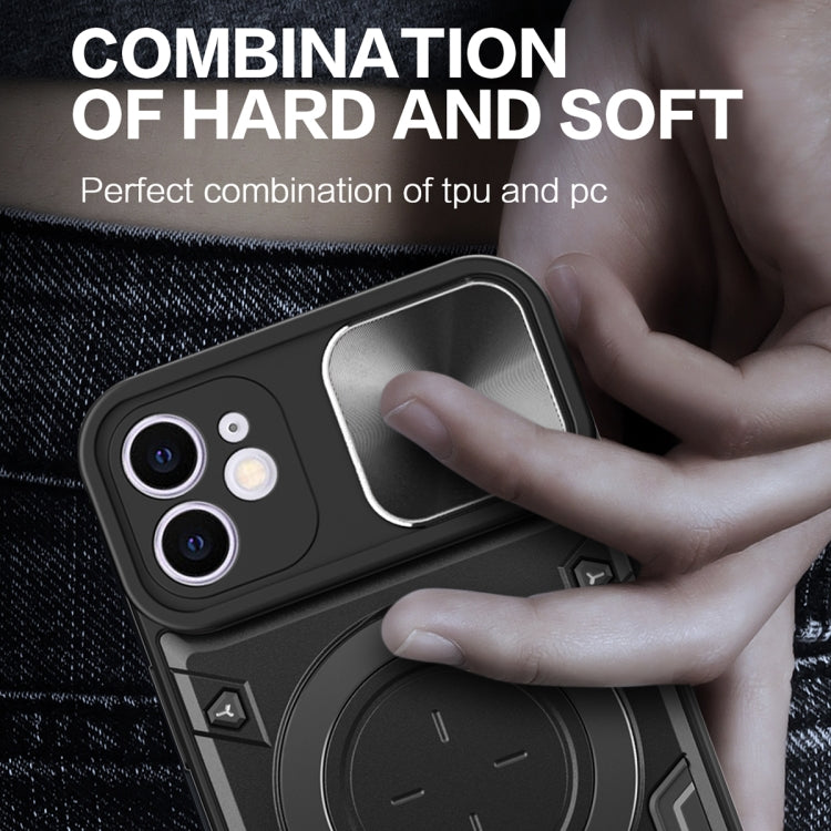 For iPhone 11 CD Texture Sliding Camshield Magnetic Holder Phone Case(Silver)