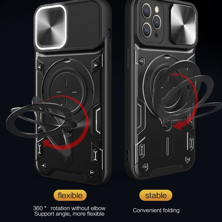 For iPhone 11 Pro CD Texture Sliding Camshield Magnetic Holder Phone Case(Silver)