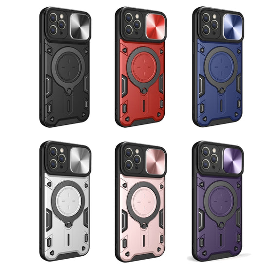 For iPhone 11 Pro CD Texture Sliding Camshield Magnetic Holder Phone Case(Purple)