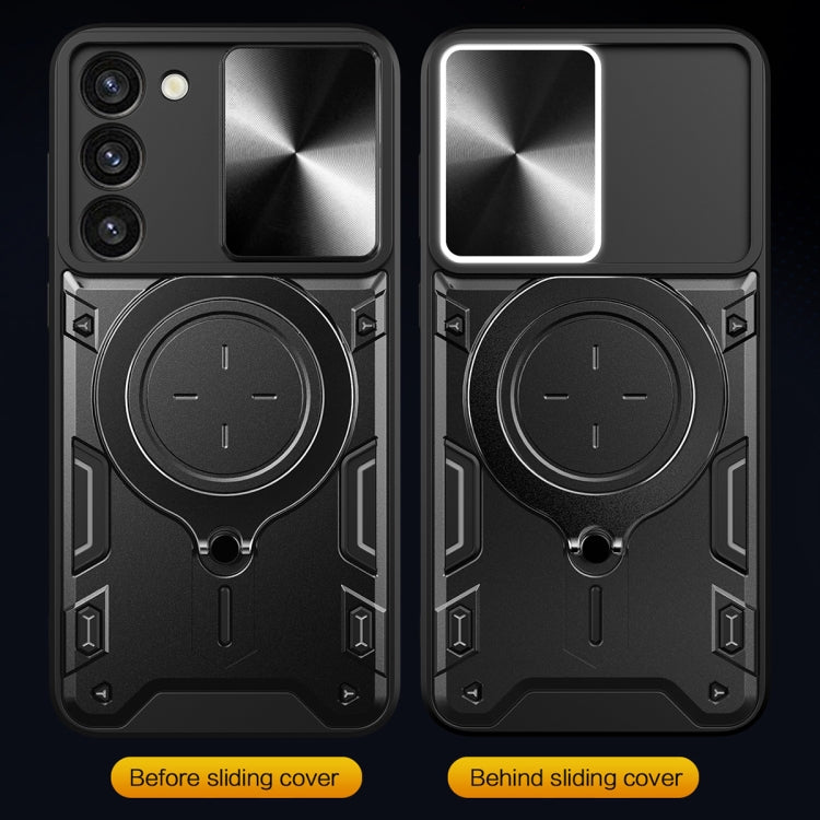 For Samsung Galaxy S23 5G CD Texture Sliding Camshield Magnetic Holder Phone Case(Black)