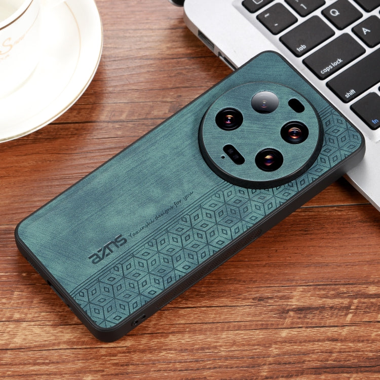 For Xiaomi 13 Ultra AZNS 3D Embossed Skin Feel Phone Case(Dark Green)