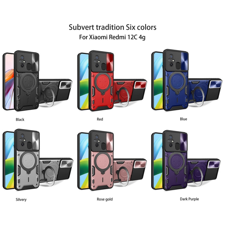 For Xiaomi Redmi 12C CD Texture Sliding Camshield Magnetic Holder Phone Case(Silver)
