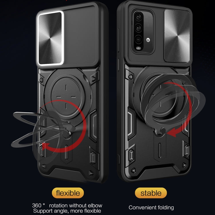 For Xiaomi Redmi Note 9 4G / Poco M3 CD Texture Sliding Camshield Magnetic Holder Phone Case(Black)