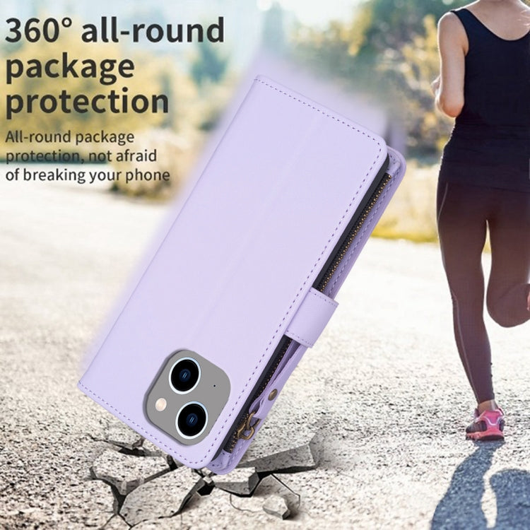 For iPhone 14 / 13 9 Card Slots Zipper Wallet Leather Flip Phone Case(Light Purple)