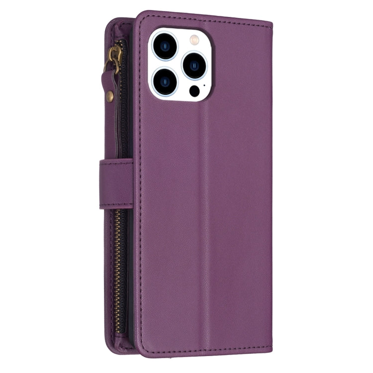 For iPhone 15 Pro 9 Card Slots Zipper Wallet Leather Flip Phone Case(Dark Purple)