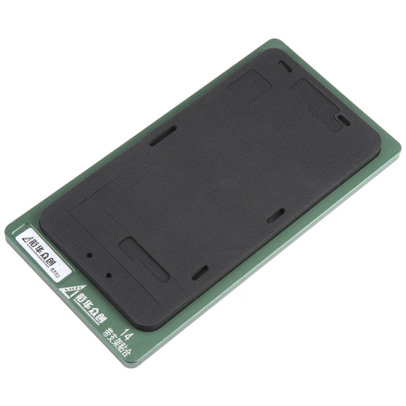For iPhone 14 LCD Screen With Frame Bezel Positioning Mat Fixed Mold