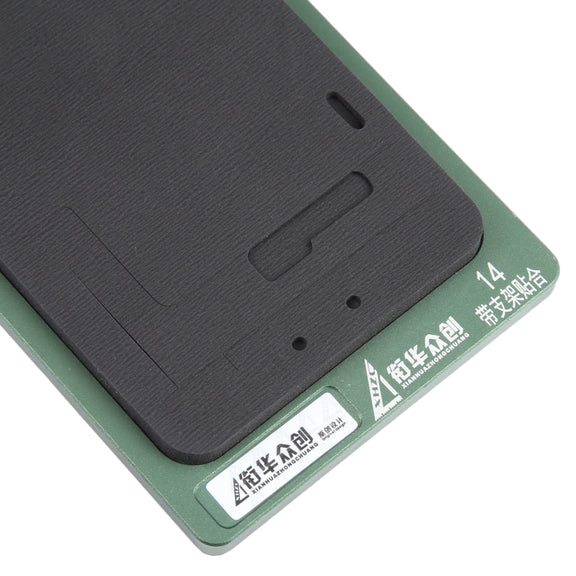 For iPhone 14 LCD Screen With Frame Bezel Positioning Mat Fixed Mold