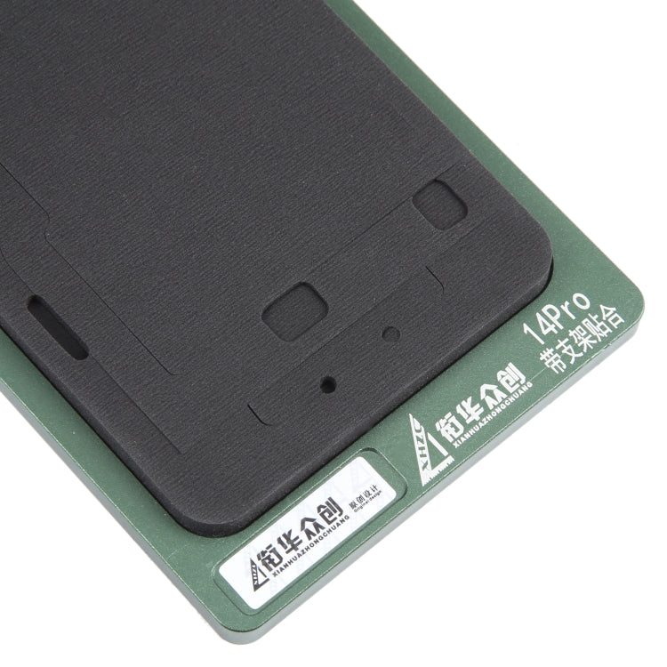 For iPhone 14 Pro LCD Screen With Frame Bezel Positioning Mat Fixed Mold
