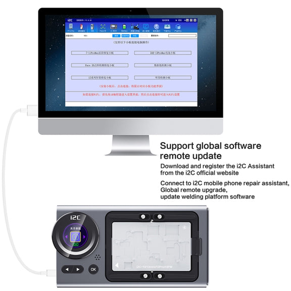 i2C T20 Heating Platform Module For iPhone 13 Series