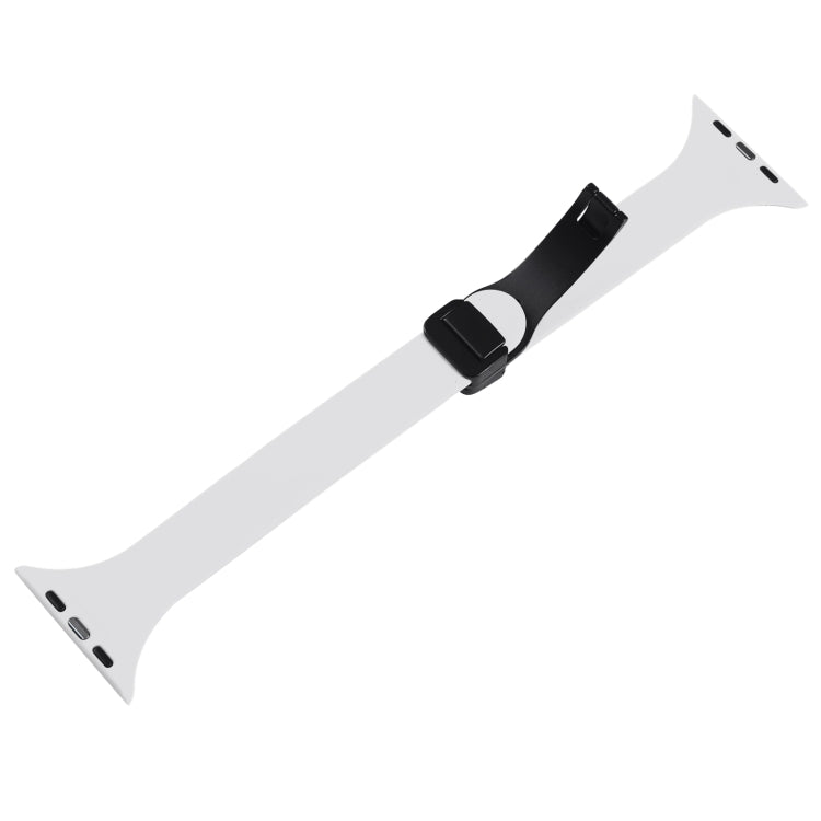 For Apple Watch 7 41mm Magnetic Buckle Slim Silicone Watch Band(White)