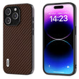 For iPhone 14 Pro ABEEL Carbon Fiber Texture Protective Phone Case(Dark Brown) - free shipping - PMC TechLife - Order now!