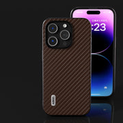 For iPhone 14 Pro ABEEL Carbon Fiber Texture Protective Phone Case(Dark Brown)