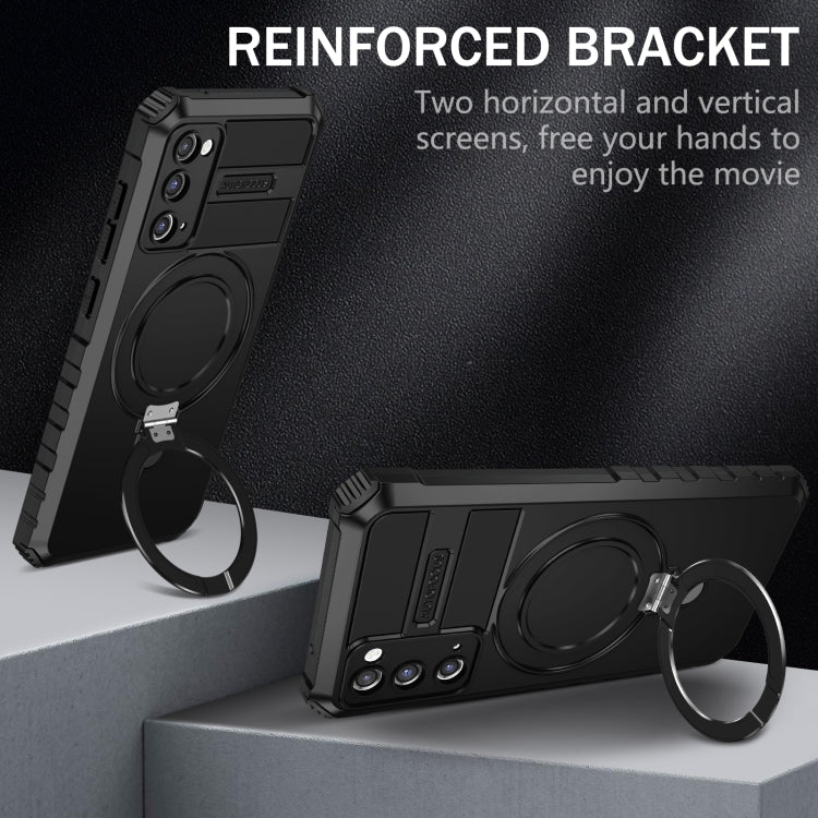 For Samsung Galaxy S20 FE MagSafe Magnetic Holder Phone Case(Black)